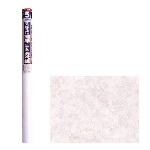 アサヒペン 簡単壁紙 KW32 ロゼオ92cm×5m Amazon | アサヒペン 簡単カベ紙 KW32 ロゼオ 92cm×5m | 壁紙